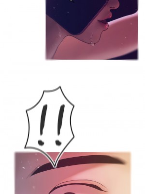 寄生教授家 1-8話_04_10