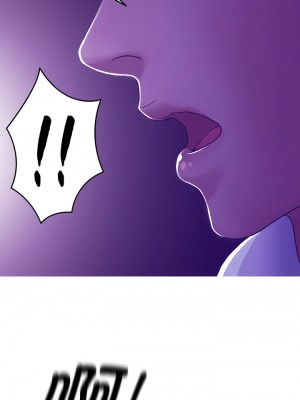 寄生教授家 1-8話_06_02