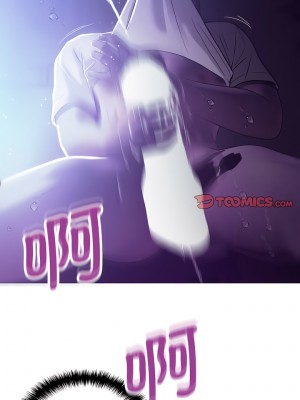 寄生教授家 1-8話_07_11