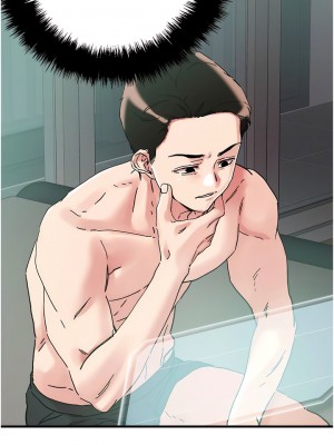 把妹鬼達人 104-105話_104_02