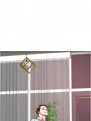 把妹鬼達人 104-105話_104_03