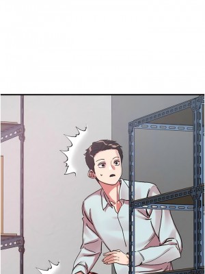 把妹鬼達人 104-105話_105_1