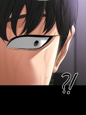 超級公務員 84-85話_84_01