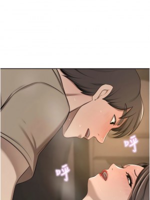 豪門人妻 56-57話_56_15