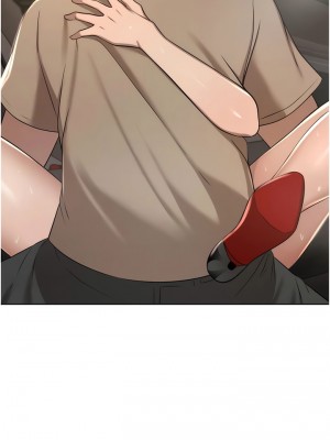 豪門人妻 56-57話_56_16