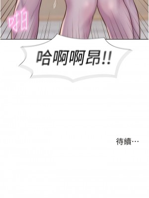 浪漫露營 62-63話_62_15