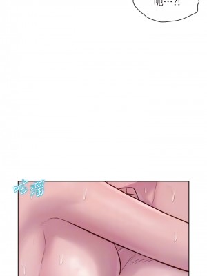 浪漫露營 62-63話_63_09