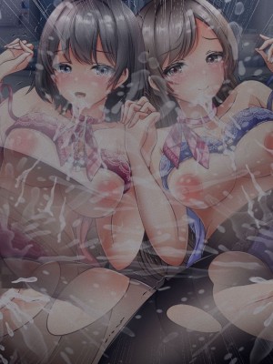 [涙目しずく] 大手銀行のドスケベ裏業務〜女子銀行員達は得意先の重役にヤラレ放題…!!〜 [中国翻訳]_630