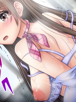 [涙目しずく] 大手銀行のドスケベ裏業務〜女子銀行員達は得意先の重役にヤラレ放題…!!〜 [中国翻訳]_349