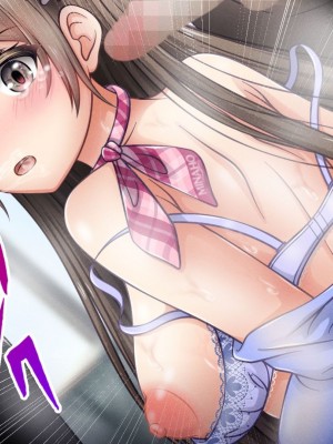 [涙目しずく] 大手銀行のドスケベ裏業務〜女子銀行員達は得意先の重役にヤラレ放題…!!〜 [中国翻訳]_493