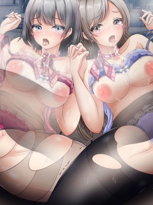 [涙目しずく] 大手銀行のドスケベ裏業務〜女子銀行員達は得意先の重役にヤラレ放題…!!〜 [中国翻訳]_611