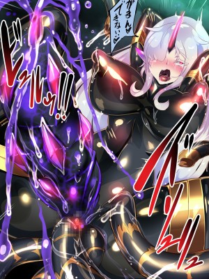 [やせうまロール (定食、とよのきつね。)] 女装少年ヒーローのきみが邪悪な組織でTSして淫らな女幹部に堕ちるまんがートランスダークエグゼクティブー_019