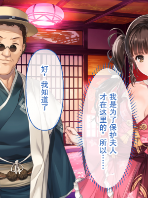 [どろっぷす！] 母爛漫 CGノベル版 ～心から繋がって、若かりし母と子作り指南～ 総集編_n1_018