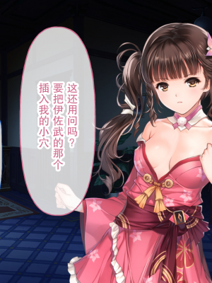 [どろっぷす！] 母爛漫 CGノベル版 ～心から繋がって、若かりし母と子作り指南～ 総集編_n1_101
