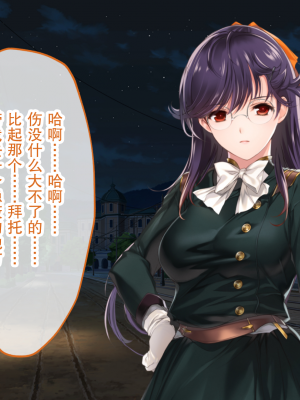 [どろっぷす！] 母爛漫 CGノベル版 ～心から繋がって、若かりし母と子作り指南～ 総集編_n2_005