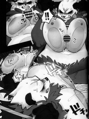 (けもケット13) [KAWAZOKO (よろず)] 快楽堕ち ♀ 4 (ポケットモンスター) [火兔汉化组]_031