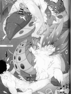 (けもケット13) [KAWAZOKO (よろず)] 快楽堕ち ♀ 4 (ポケットモンスター) [火兔汉化组]_075