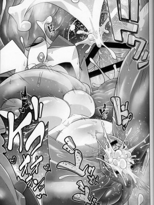 (けもケット13) [KAWAZOKO (よろず)] 快楽堕ち ♀ 4 (ポケットモンスター) [火兔汉化组]_049