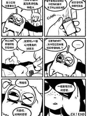 [Chosecond (최유진)] 自殺鼠鼠 The suicide rat #1 Chapter 1 [S-Chinese] [炏水临时汉化组]_29