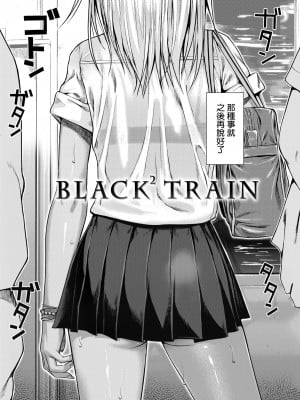 [40010試作型] プロトタイプティーンズ [無修正]_006