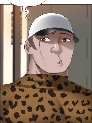 霸佔人妻 97-98話_98_07