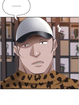 霸佔人妻 97-98話_98_08