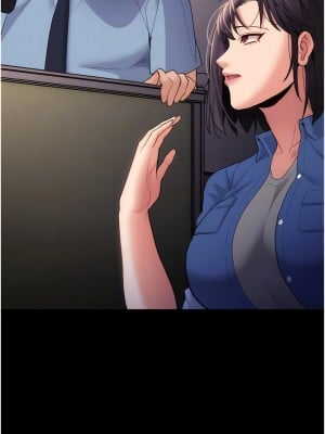 癡漢成癮 51-52話_51_11