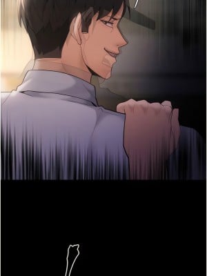 癡漢成癮 51-52話_51_12