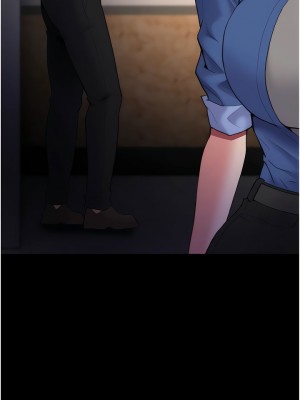 癡漢成癮 51-52話_51_13