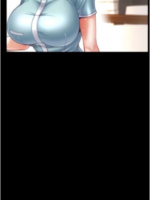 第一大弟子 46-47話_46_01