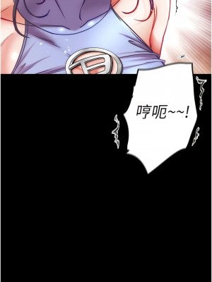 第一大弟子 46-47話_47_01