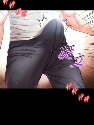 第一大弟子 46-47話_47_03