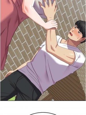 國軍女大生 25-26話_25_01