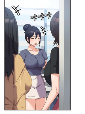 國軍女大生 25-26話_26_13