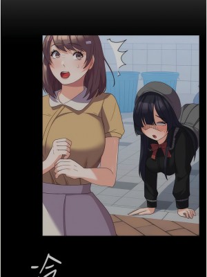 國軍女大生 25-26話_26_15