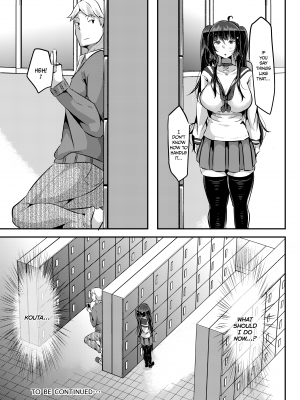 [TORYA! (YAC)] 好き好き好き好き好き好き好き好き ver.2 [English] [Irodori Comics] [無修正]_wnacg30