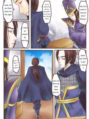 [GoDLeTTeR] Zhenji's Temporal Purgatory [English] [無修正]_wnacg23