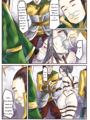 [GoDLeTTeR] Zhenji's Temporal Purgatory [English] [無修正]_wnacg12