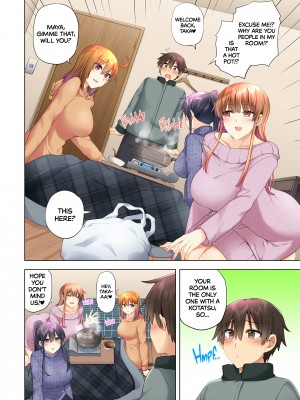 [綾枷家の猫 (綾枷ちよこ、綾枷りべり)] お姉ちゃんの忘れ物を届けに来たハズなのに…5 [English] [無修正]_wnacg05