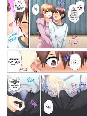 [綾枷家の猫 (綾枷ちよこ、綾枷りべり)] お姉ちゃんの忘れ物を届けに来たハズなのに…5 [English] [無修正]_wnacg09
