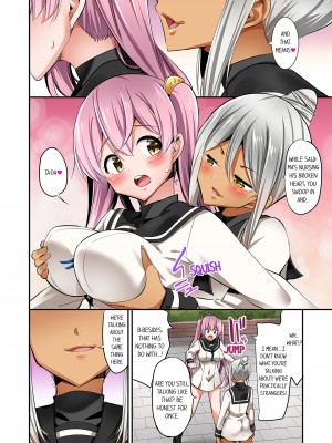 [ユウキHB] 乗馬女子に騎乗られたいっ! 9 [English] [無修正]_wnacg52