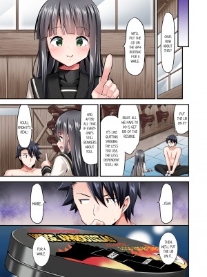 [ユウキHB] 乗馬女子に騎乗られたいっ! 9 [English] [無修正]_wnacg49