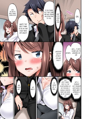 [ユウキHB] 乗馬女子に騎乗られたいっ! 9 [English] [無修正]_wnacg57