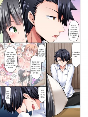 [ユウキHB] 乗馬女子に騎乗られたいっ! 9 [English] [無修正]_wnacg33