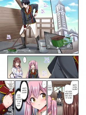 [ユウキHB] 乗馬女子に騎乗られたいっ! 9 [English] [無修正]_wnacg27