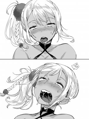 [あちゅむち] スケベなだけの悪女2｜Pure Scheming Slut 2 (x3200) [not FAKKU] [Irodori Comics] [無修正]_wnacg30