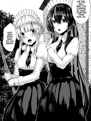 [からじしぼたん (牡丹もちと)] デレデレメイドとツンツンメイドとしこたまえっち [無修正] [English]_wnacg05
