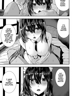 [からじしぼたん (牡丹もちと)] デレデレメイドとツンツンメイドとしこたまえっち [無修正] [English]_wnacg04