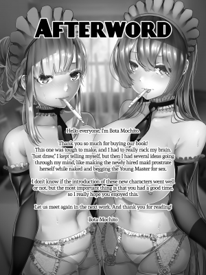 [からじしぼたん (牡丹もちと)] デレデレメイドとツンツンメイドとしこたまえっち [無修正] [English]_wnacg18
