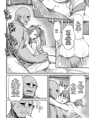 [奥ヴぁ] 復興!？異種交配｜Reconstruction!？Interspecies Insemination (x3200) [無修正]_wnacg057
